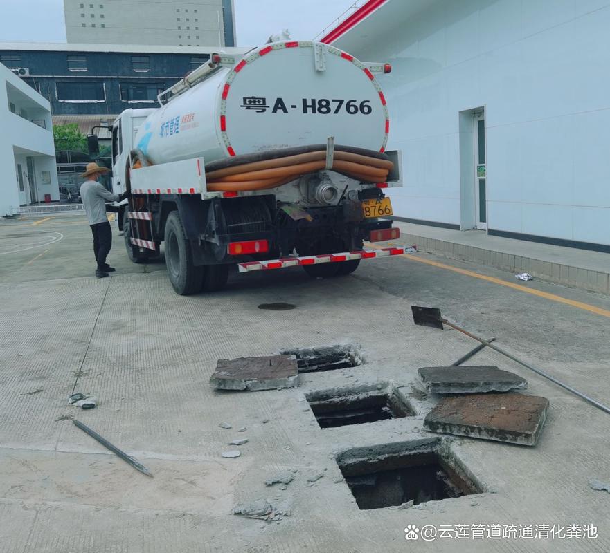 广州市白云区化粪池清掏与粪便清运收费标准解析