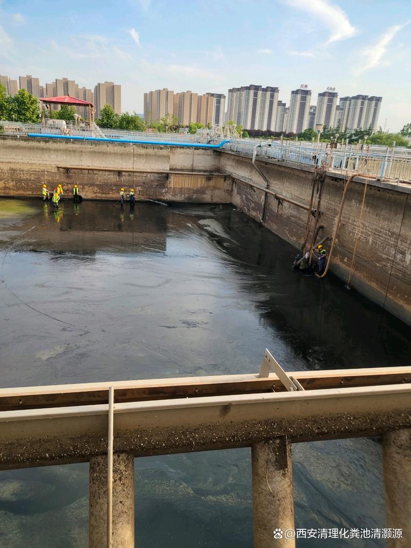 西安市临潼区化粪池堵塞清理清掏施工与管道疏通清淤处理综合指南