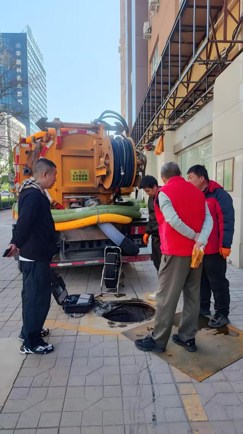 山西古交市专业化粪池清掏与管道疏通服务指南